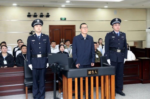 配资王 紫光集团原董事长赵伟国一审被判死缓，曾上过胡润富豪榜