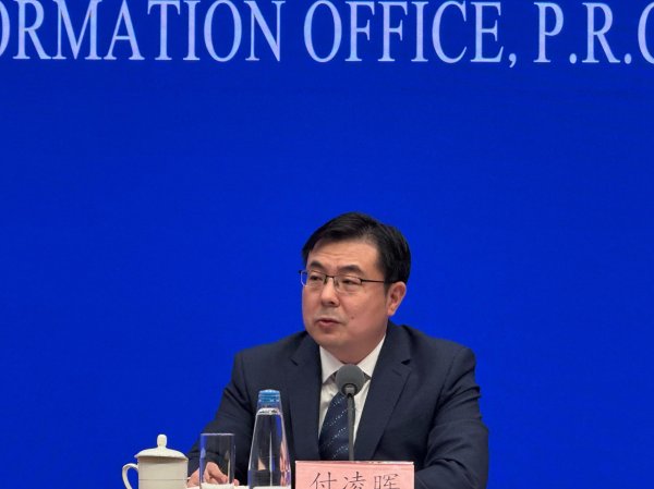 配资坊股票配资网址 发布会上，国家统计局相关负责人提及“中美大幅降低关税”