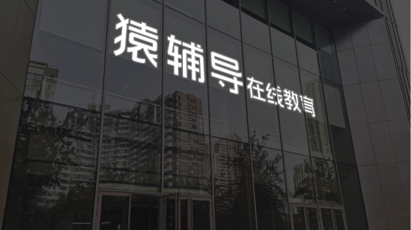 股票配资平台注册 ST雪发：公司与雪松实业等关联方保持独立